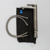 Смеситель для накладных раковин, нержавеющая сталь, исполнение сатин  NOV-LMC-IN BelBagno